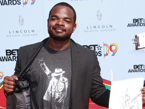 Режиссером фильма 