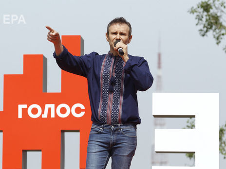 Вакарчук: Если кто-то скажет вам: 