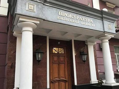 Полицейским из Киевской области, стрелявшим в ребенка, объявили о подозрении