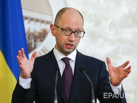 Яценюк призвал Раду проголосовать пакет необходимых для безвизового режима с ЕС законов