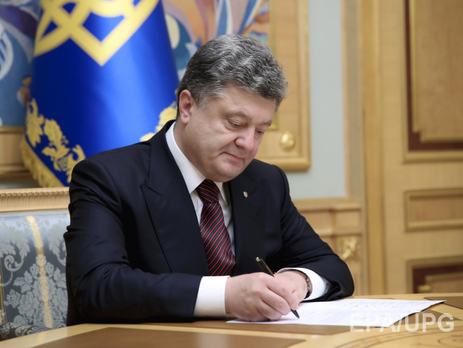 Порошенко подписал закон об оккупации Крыма