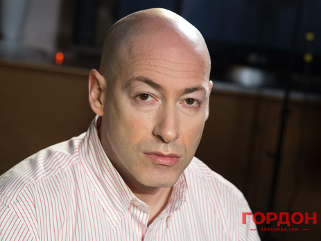 Гордон: Конец сошедшего с ума от наворованных миллиардов Путина для меня абсолютно ясен