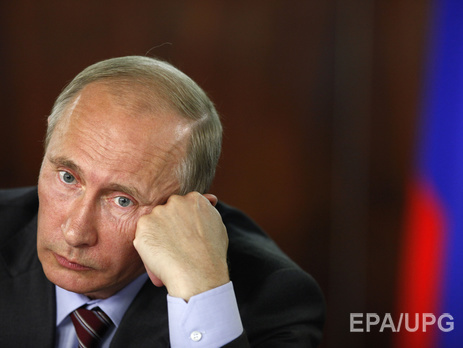 The Washington Post: Задача Путина – свергнуть украинское правительство, а не 