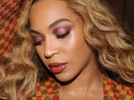 ﻿Бейонсе вбралася в костюм лева