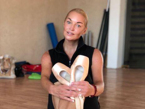 ﻿Шпагат Волочкової занесли до Книги рекордів Росії