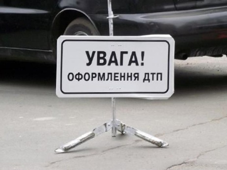 В Крыму в ДТП погибли пять человек