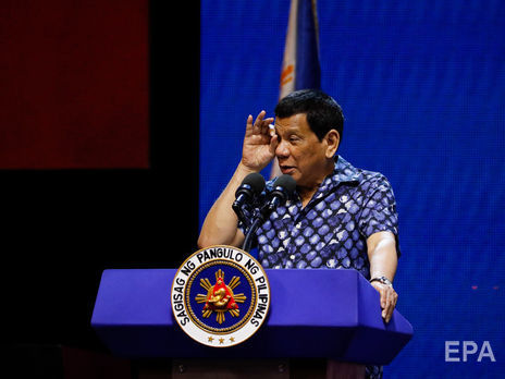 ﻿Президент Філіппін заявив, що був геєм, але 