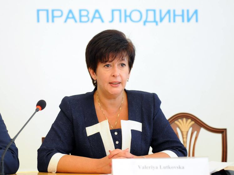 ﻿Представником України на переговорах у Мінську замість Геращенко буде Лутковська