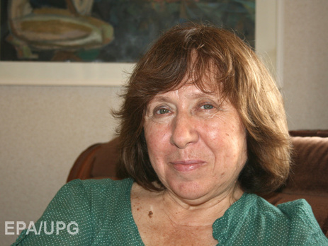 Вырезано цензурой из книги нобелевского лауреата Алексиевич: Мы вдесятером насиловали немецкую девочку