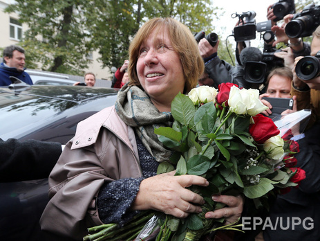 Лукашенко поздравил Алексиевич с присуждением Нобелевской премии по литературе