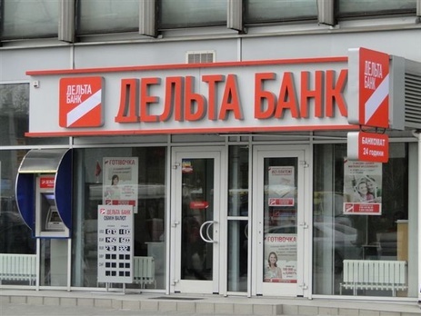 Порошенко поручил Шокину контролировать расследование уголовных дел, связанных с "Дельта Банком"