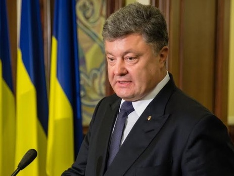 Порошенко: Путин хочет глобальной нестабильности