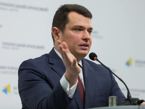 ﻿Ситник: Виключно каральними методами знизити рівень корупції неможливо