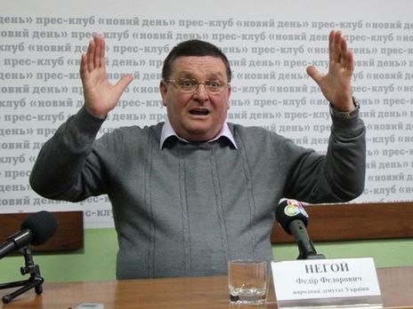 НАПК впервые попросило лишить народного депутата полномочий