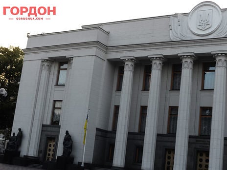 Рада не включила в повестку дня законопроекты Зеленского об импичменте и обеспечении избирательных прав военнослужащих