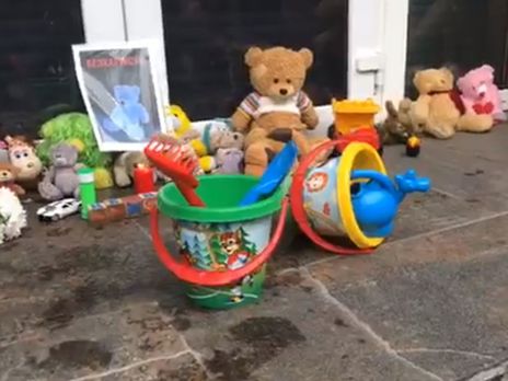 У здания МВД в Киеве проходит акция 