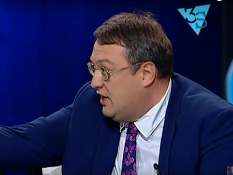 Антон Геращенко: У Украины есть двое свидетелей присутствия российского 