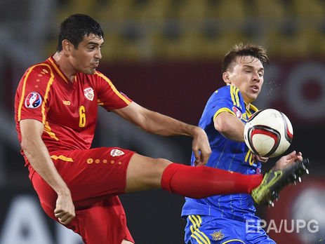 Евро-2016: Македония – Украина 0:2. Онлайн-трансляция