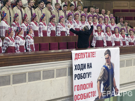 Пятница-развратница, или почему наши депутаты дружно прогуливают заседания Рады