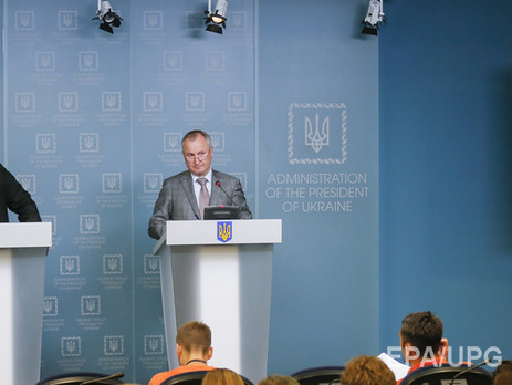 Грицак: В Киеве задержаны шесть человек, которые ко Дню защитника Украины планировали подорвать военкомат