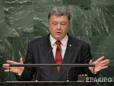 Порошенко: 80% украинцев тем или иным способом помогают армии