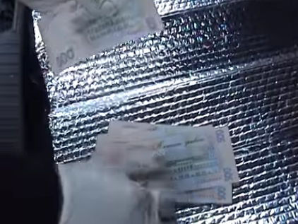 СБУ: В Днепропетровской области на взятке задержан чиновник одного из поселковых советов