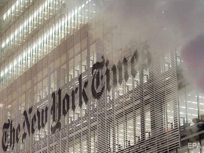 Три статьи Мендель появились в The New York Times, когда она претендовала на должность спикера Зеленского. В газете признали конфликт интересов