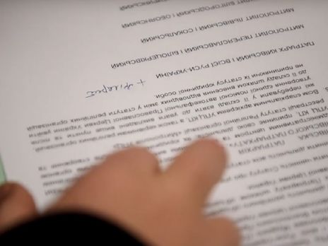 ﻿На помісному соборі УПЦ КП Філарет підписав рішення про ліквідацію Київського патріархату. Відео