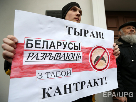 Сегодня в Беларуси проходят президентские выборы