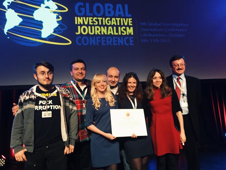 Команда YanukovychLeaks получила награду Global Shining Light Award