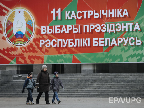 ЦИК Беларуси: На выборах президента уже проголосовали 65% избирателей