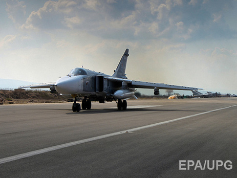 РФ вручила британскому военному атташе ноту протеста