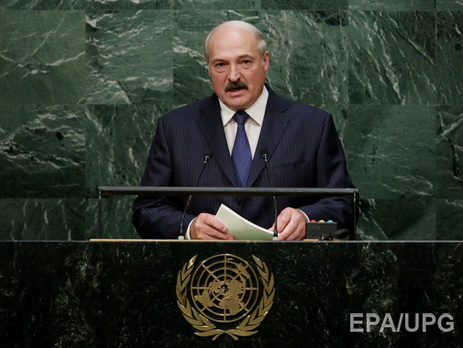 Лукашенко: Все, что хотел Запад, мы сделали