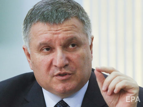 Петиция с требованием отставки Авакова набрала более 18 тыс. голосов