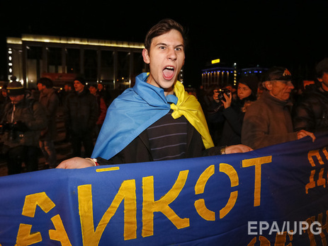 В Минске завершился митинг оппозиции