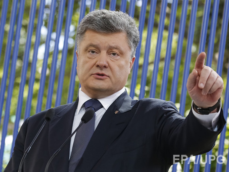 Порошенко: Мы должны обеспечить право голоса на местных выборах украинцам, которые стали беженцами в результате агрессии РФ