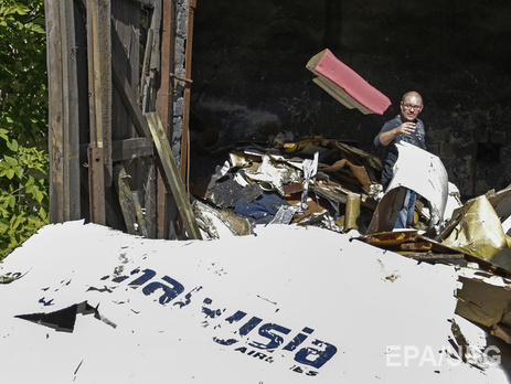 Посол Нидерландов в РФ: Следствие ищет альтернативу трибуналу по катастрофе MH17 на Донбассе