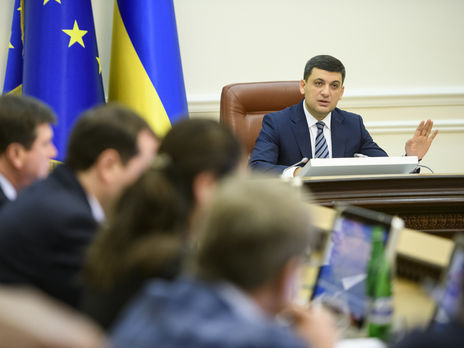 ﻿Кабмін схвалив відставку 13 голів облдержадміністрацій