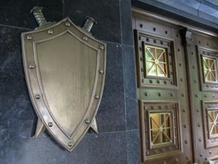 Прокуратура начала расследовать занижение на 8 млн грн стоимости реализованных объектов госпредприятия