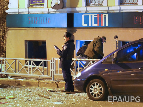 Обвинительный акт по делу о взрыве в харьковском пабе 