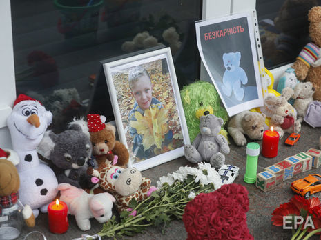 Через убивство дитини 4 червня по всій території України відбулися акції протесту