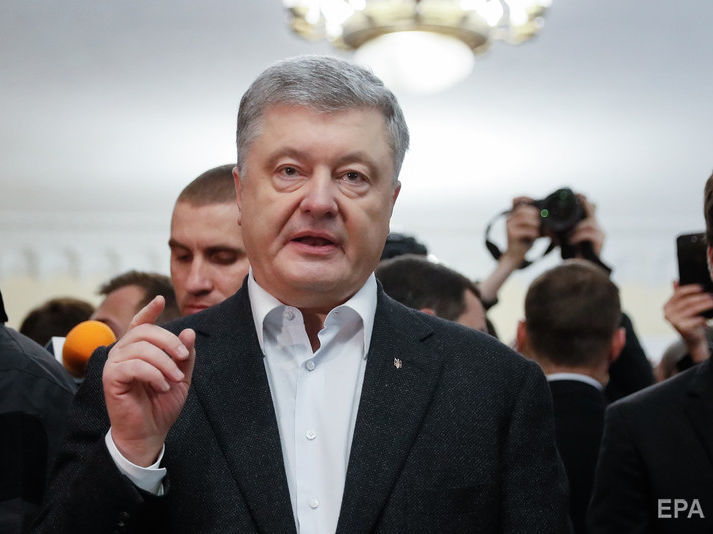 "Украинская сторона становится на колени?" Порошенко требует от Зеленского публичных объяснений по вопросу отмены блокады Донбасса