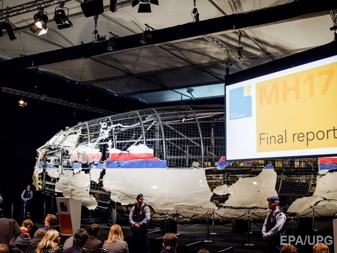 Associated Press: Родственникам погибших в катастрофе MH17 сообщили, что самолет сбили из "Бука"