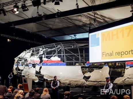 Associated Press: Родственникам погибших в катастрофе MH17 сообщили, что самолет сбили из 