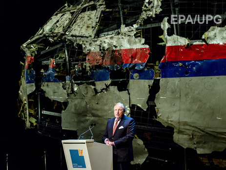Совет по безопасности Нидерландов: Самолет рейса MH17 сбит из 