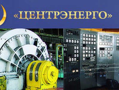 Номинационный комитет при Кабмине не смог выбрать кандидата на пост гендиректора 