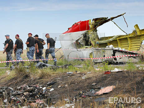 Замглавы МИД Украины Зеркаль: Обсуждается возможность создания гибридного трибунала по MH17