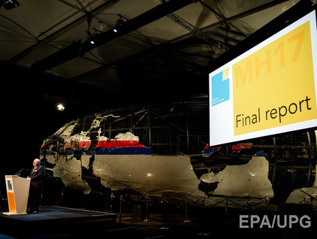 Нидерланды опубликовали полный отчет о крушении рейса MH17. Текст доклада
