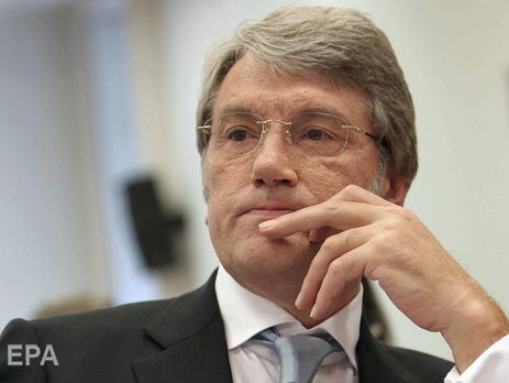 Ющенко подозревают в растрате имущества на общую сумму 540 млн грн – Генпрокуратура