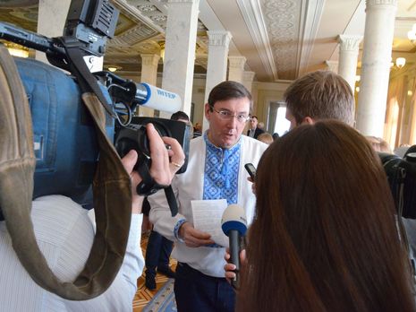 ﻿Луценко заявив, що торгівля з підприємствами ОРДЛО можлива тільки після їх реєстрації в Україні